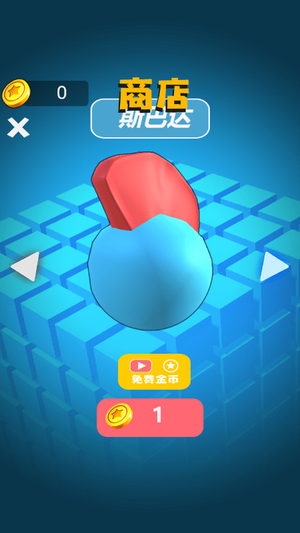 香肠人吃鸡手游手游