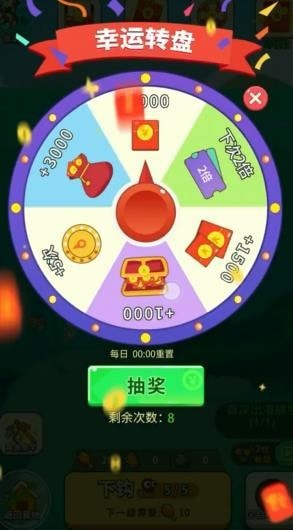 荒岛求生中文版手游