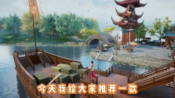 模拟当掌门手游