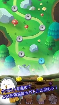 怪物打怪物手游