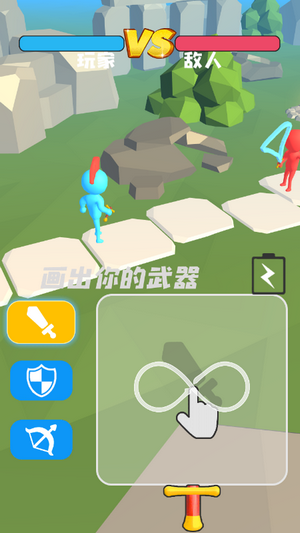 香肠人吃鸡手游手游