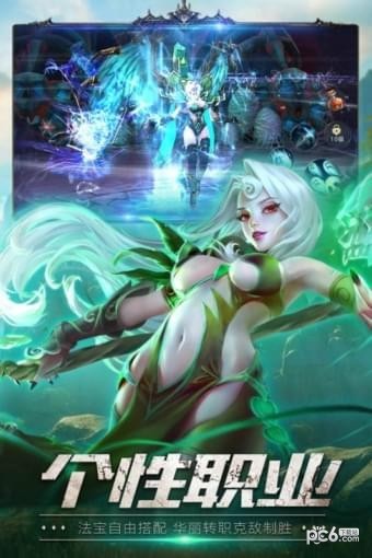 狂暴西游九游版手游