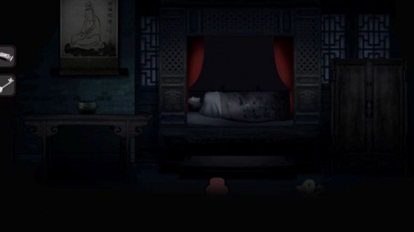 纸人新娘手游
