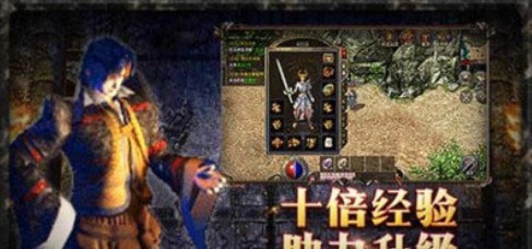 原始神器怒火一刀手游