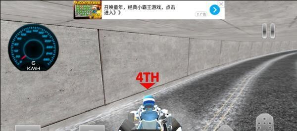 终极卡车模拟器手游