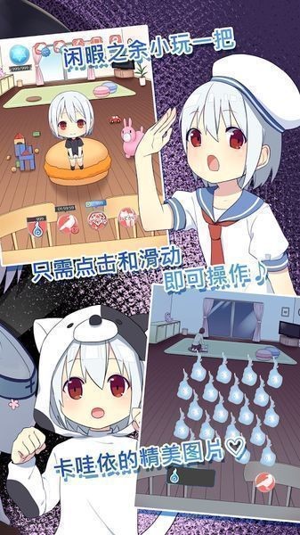 我是死神百度版手游