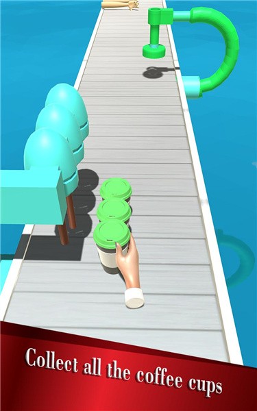 咖啡杯堆叠3D手游