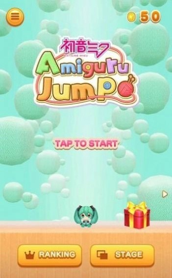 初音未来跳跳跳手游
