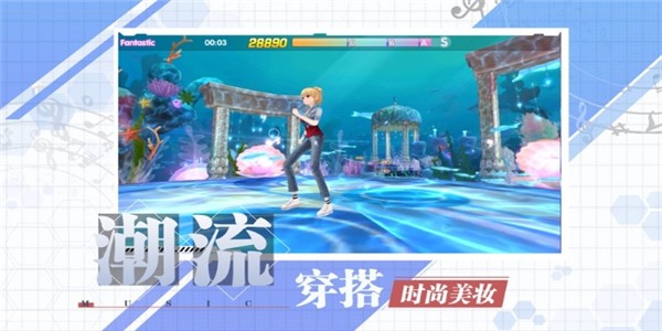 音舞练习生手游
