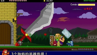 战争防御战手游