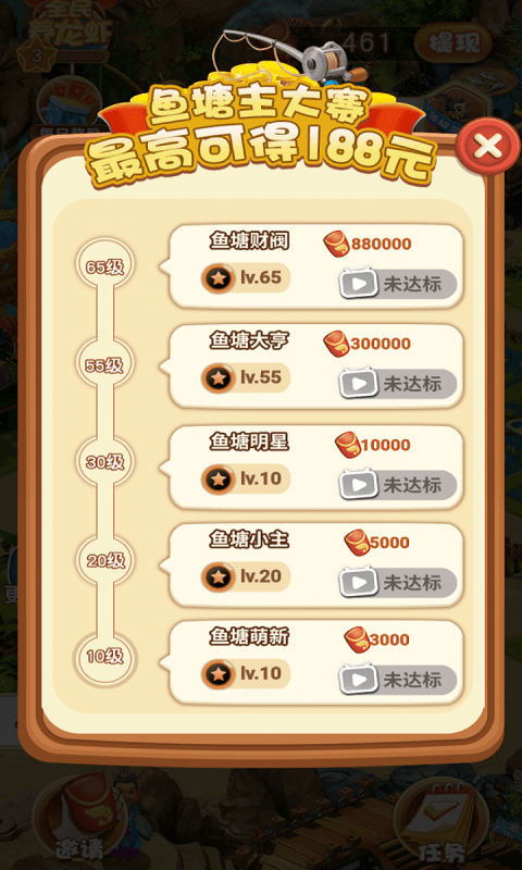 阿伦的小店红包版手游