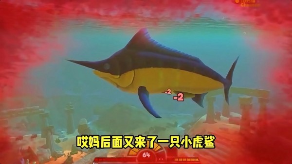 海底猎手手游