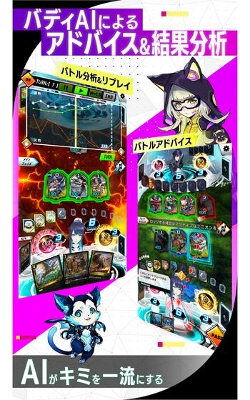 Zengrams Relax手游