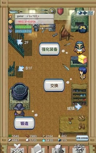 负之遗产手游