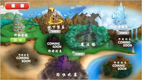 维京生活狂野的北方手游