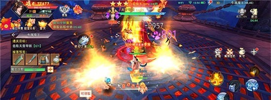 九州仙缘之红尘寻梦手游