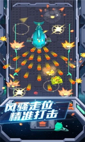 坦克大战二战世界手游