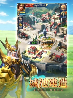 龙谷奇兵手游