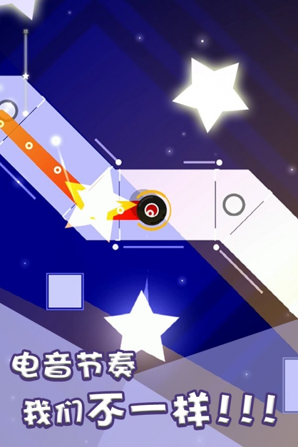 舞蹈的线手游