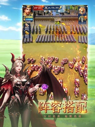龙谷奇兵手游