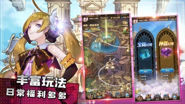 沧月战纪台服手游