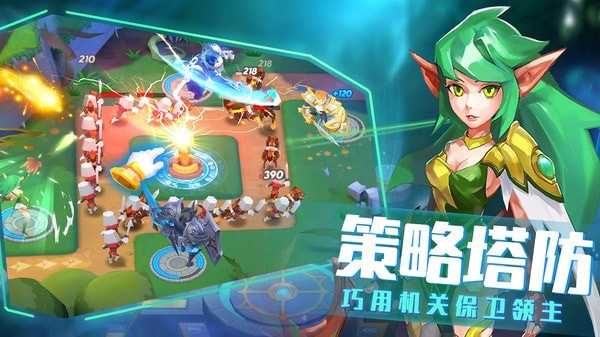 塔塔帝国ol手游
