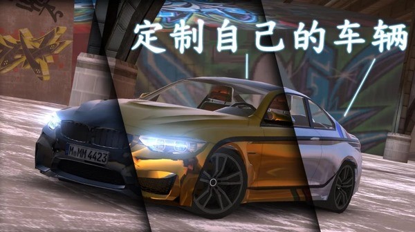 真实模拟驾驶赛车手游