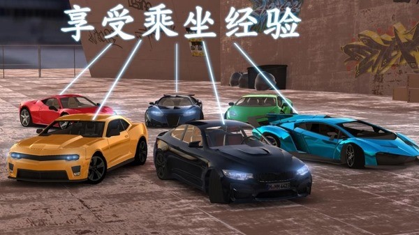 真实模拟驾驶赛车手游