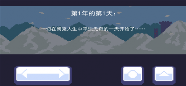 Revoxel手游