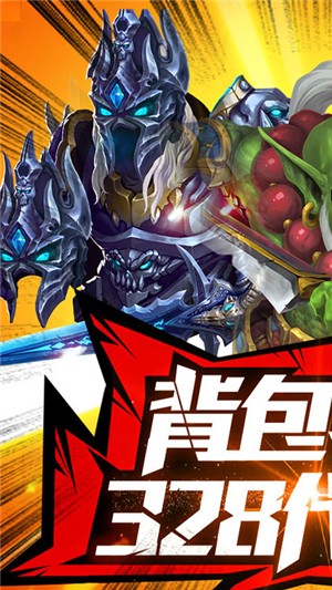 塔塔星座变态版手游