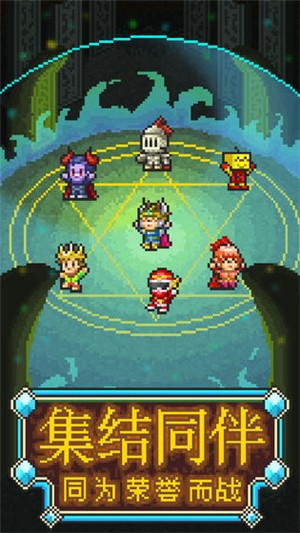 一起来猎鸟鸭手游