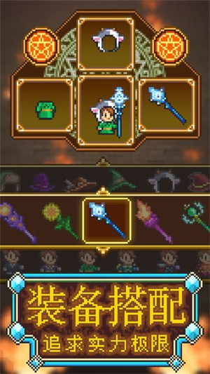 一起来猎鸟鸭手游