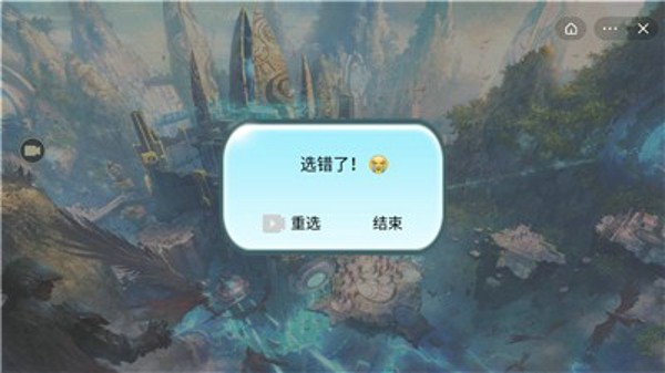 迷你奇缘手游