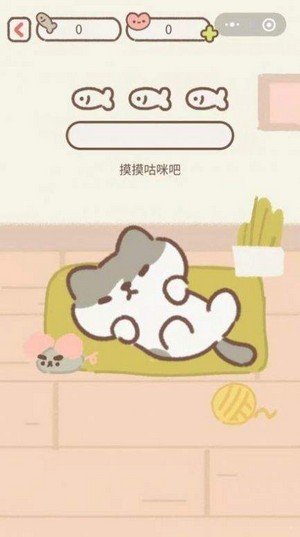 遇见你的狗狗手游
