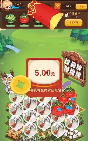全民农场赚金版手游