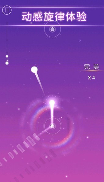 梦与音符手游