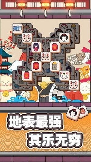 方块点击疯狂冲刺手游