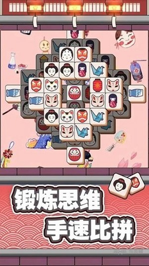 方块点击疯狂冲刺手游