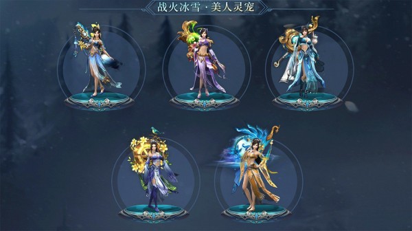 战火传奇打金手游