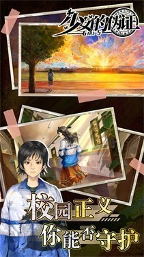 少女的时尚小屋手游