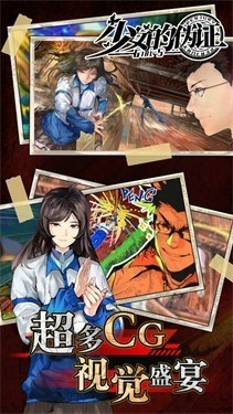 少女的时尚小屋手游