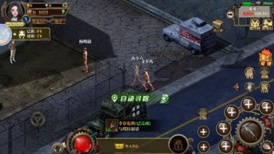 末日战争魂斗罗手游