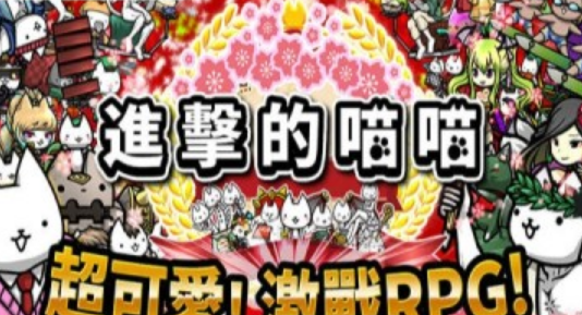 进击的帝国360版手游