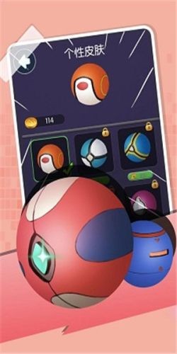 疯狂粉碎球手游