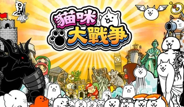 猫咪大寻宝手游