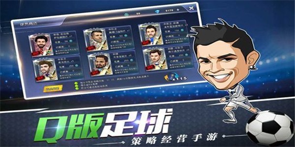 我是大东家之生财日记手游