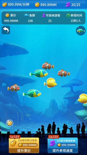 Island Story手游