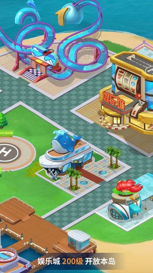 Island Story手游