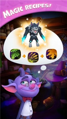 不可能的水滑艇3D手游