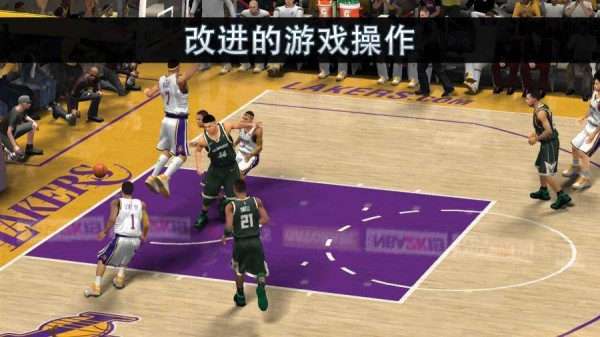 2k21免费版手游